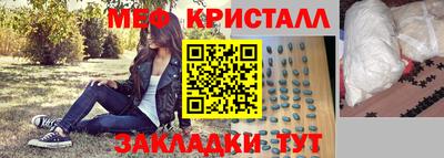 MDMA Premium VHQ Ликино-Дулёво