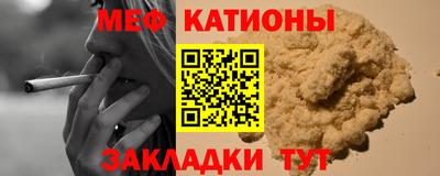 MDMA Premium VHQ Ликино-Дулёво