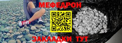 MDMA Premium VHQ Ликино-Дулёво
