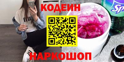 mdpv Ливны