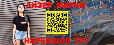 MDMA Premium VHQ Ликино-Дулёво