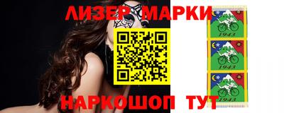 mdpv Ливны