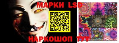 mdpv Ливны