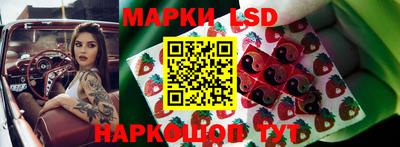 mdpv Ливны