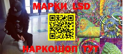 MDMA Premium VHQ Ликино-Дулёво