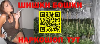 MDMA Premium VHQ Ликино-Дулёво