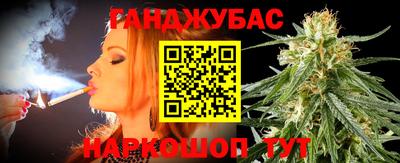MDMA Premium VHQ Ликино-Дулёво