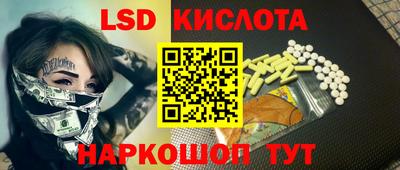 MDMA Premium VHQ Ликино-Дулёво