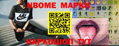 MDMA Premium VHQ Ликино-Дулёво
