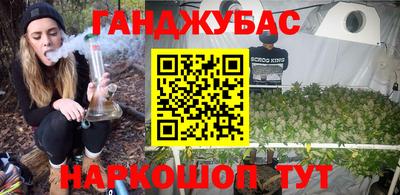 a pvp Лесосибирск