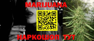 mdpv Ливны