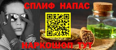 a pvp Лесосибирск