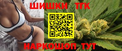 a pvp Лесосибирск