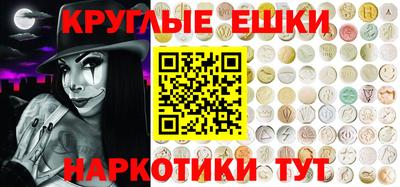 mdpv Ливны