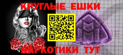 a pvp Лесосибирск