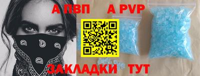 MDMA Premium VHQ Ликино-Дулёво