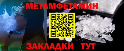 a pvp Лесосибирск