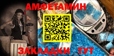 MDMA Premium VHQ Ликино-Дулёво