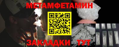 a pvp Лесосибирск