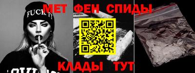 mdpv Ливны