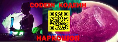 mdpv Ливны
