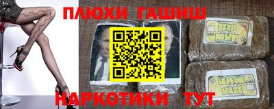 mdpv Ливны