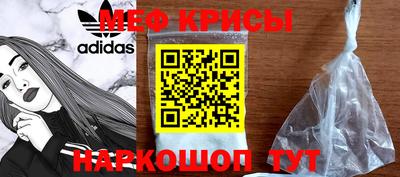 MDMA Premium VHQ Ликино-Дулёво