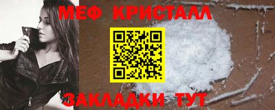a pvp Лесосибирск