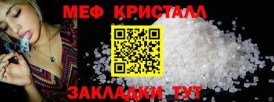 a pvp Лесосибирск