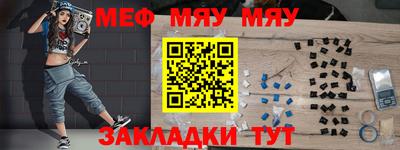 MDMA Premium VHQ Ликино-Дулёво