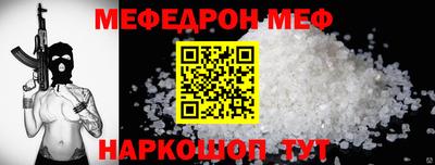 a pvp Лесосибирск
