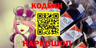 mdpv Ливны